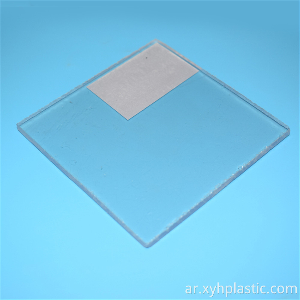Transparent Hard PVC Panel